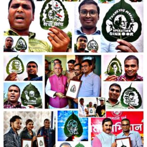 Order Only For Leaf Art