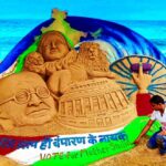 WhatsApp Image 2025-09-11 at 12.53.18 PM (4)