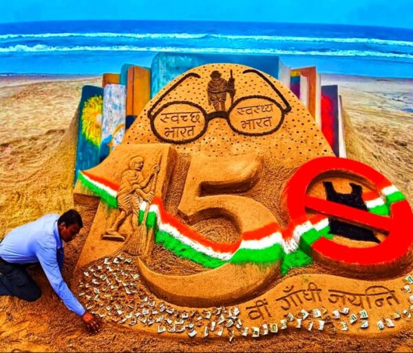 Order Only For Sand Art - Image 2